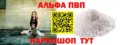 jwh Нягань