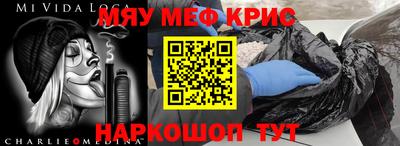 jwh Нягань