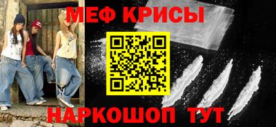 jwh Нягань