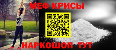 jwh Нягань