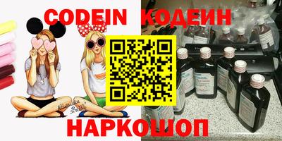 jwh Нягань