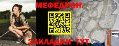 jwh Нягань