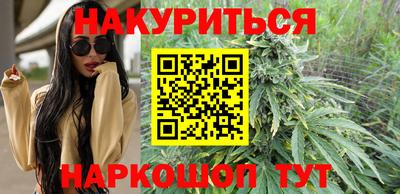 jwh Нягань