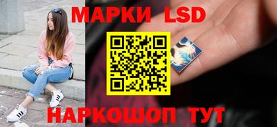 jwh Нягань