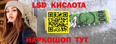 jwh Нягань