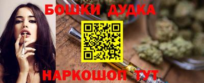 спиды Обнинск