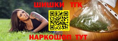 jwh Нягань