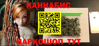 спиды Обнинск