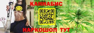 мяу мяу мука Обь