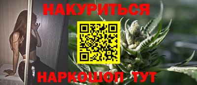 спиды Обнинск