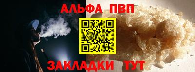 мяу мяу мука Обь
