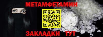 jwh Нягань