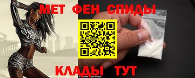jwh Нягань