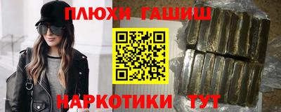спиды Обнинск