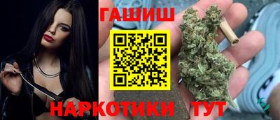 спиды Обнинск