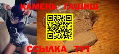 jwh Нягань