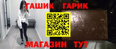 мяу мяу мука Обь