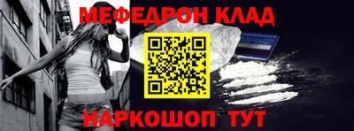 спиды Обнинск